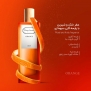 عطر دیپ سنس مدل Orange - Image 3